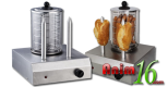 Machine Hot-Dog Pro